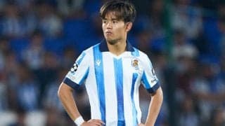 思わせぶり!? 古巣相手に短い時間で大仕事の久保建英、おもむろにユニフォームを脱ぐも、期待したファンは予想外の結末に落胆