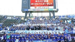 悲願のJ1初昇格を掴んだ町田が歓喜! 藤田晋社長「目標はあくまで「J2優勝」、黒田剛監督「まだ目標は達成していない」