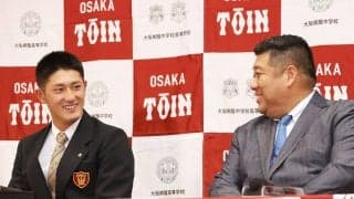 松尾汐恩が振り返るドラフト、運命の日　指名の瞬間「じ、自分や」と顔が引きつり、恩師の言葉に身が引き締まった