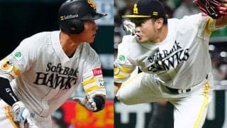 鷹、戦力外5選手が現役続行を希望　森「違うステージで」、上林「自信はちょっとある」