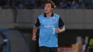 【Jリーグ出場停止情報】川崎FのDF大南拓磨は古巣の柏戦で出場停止、残留争う京都は2名が出場停止