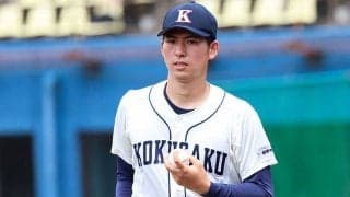 西武、國學院大・武内の1位指名公表　広島に続き2球団目…渡辺GM「最も実力あると評価」