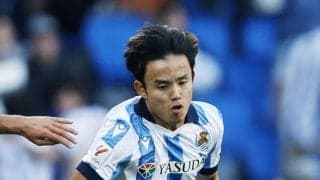 久保建英の活躍を支えるレアル・ソシエダの「久保システム」 グアルディオラもやっていた相手を欺く戦術