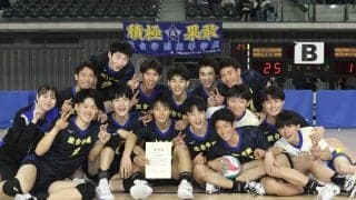 Vリーグ、大学生チームを破り駿台学園高が天皇杯ファイナルへ 早稲田大、日本大、日本体大も切符獲得