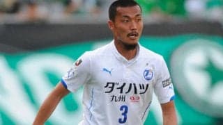 J通算266試合出場DF阪田章裕が現役引退 「DFながらレッドカードを1枚も貰わなかったことが1番の自慢」