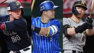 「井端ジャパン」初陣から激しいバトル　遊撃手は大渋滞…新星並ぶスタメン大予想