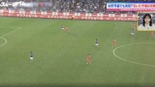 「これまでの数試合とは違う重要な試合」“史上最強の日本代表”がチュニジア戦に勝利した意味 アジアのトップとして森保ジャパンの今後の戦い方が分かるシーン