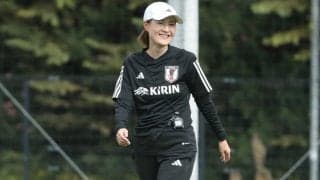 なでしこジャパンの宮本ともみコーチが女子AFC Coach of the Yearにノミネート！