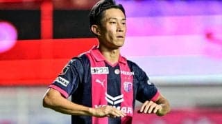 「表紙からマイナスイオンが漂ってくる～」セレッソ大阪がDF毎熊晟矢の「めちゃくちゃさわやか」なモデルショットを披露！「印象変わってまた好きになる」と称賛の声