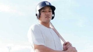 高校同期はドラ1大砲「レベルが違った」　どん底経験も…4年越しに叶える“悲願”