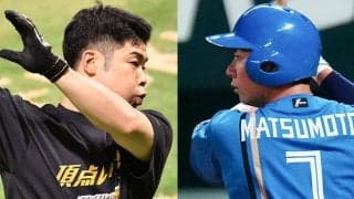高卒4人が大当たり　ドラ1入団拒否も…打撃2冠王にMLB注目投手を生んだ“神ドラフト”