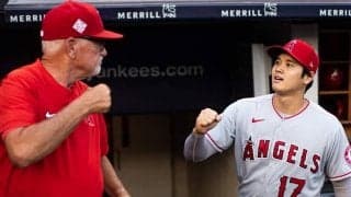 「史上最高なんだ」“恩師”マッドンが語った大谷翔平のFA移籍で決め手とは？「すでにアメリカナイズされている」