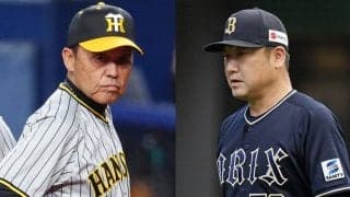 阪神は梅野、湯浅がメンバー入り　オリは杉本や頓宮…日本S出場資格名簿が発表