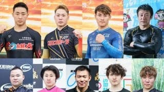 ヤンググランプリ2023の出場予定選手決定！