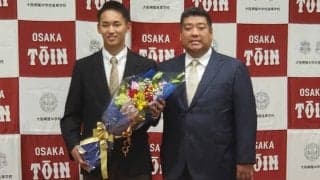 鷹1位指名の大阪桐蔭・前田は「高校生ではダントツ」　高卒でも即戦力の評価
