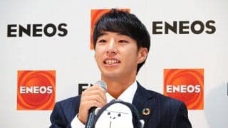 DeNA1位・度会隆輝の会見場に異変　中日クジはずし東海地方のメディアが退散