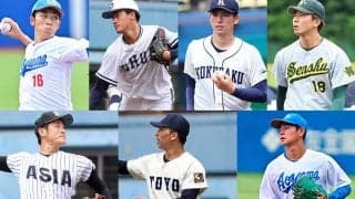 なぜ東都から“ドラフト1位”が7人輩出？　史上最多の指名…当事者語るハイレベルな背景