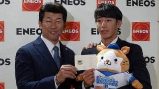 “リーゼント宣言”に三浦監督「無理せんでええよ」　ドラ1度会は大感激「僕もいずれは」