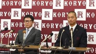 18歳には酷すぎた2時間「これが現実」　無言で去った会見場…絶対忘れない一日