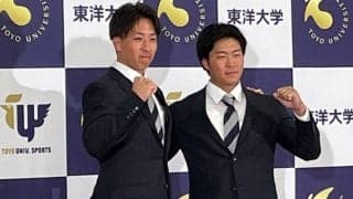 ライバルは続々歓喜で「悔しさも」　ハム1位の栄誉も…もどかしかった“1時間10分”