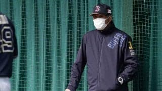 オリックス、高山郁夫投手コーチの退団を発表　入来祐作コーチも契約満了