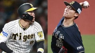 解説者３人が占う2023年日本シリーズ 接戦必至の「関西ダービー」を制するのは？