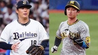 「関西ダービー」はどちらに軍配？　交流戦はオリ勝ち越し…対照的な“起用法”