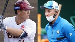 ドラフト翌日に2選手が戦力外…楽天は14人目、巨人コーチ陣が決定　27日の去就
