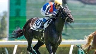 【アルテミスS予想】過去の勝ち馬にはリスグラシューなどGI馬多数 2歳牝馬の出世レース