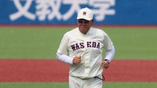 【連載】秋季早慶戦直前特集『掉尾』【第11回】小宮山悟監督