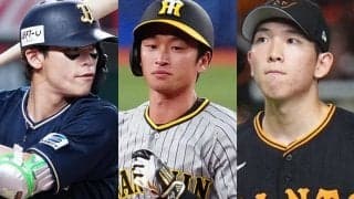 最下位指名から主力続々…18年ドラフトから5年、勝ち組は？　“総獲り”阪神の凄み