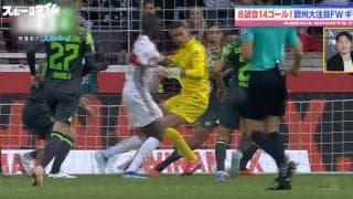 「背がデカい三笘薫」「得点パターン多すぎ」 C・ロナウド超えの驚異的な数字を叩き出す！“ギニアの怪物”ギラシのスゴすぎる厳選ゴールシーンまとめ