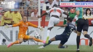 「C・ロナウドを超える男」がついに出現！ 8試合14ゴールの完全覚醒した“ギニアの怪物”ギラシが驚異的なペースでゴールを奪いまくる衝撃シーン