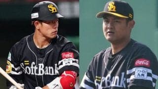 ドラ1はわずか4年で引退…さらに2人が戦力外　育成から大出世も、鷹17年ドラフトの現在地
