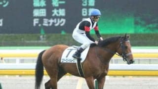 異色の父に産駒初勝利を届けるか エフフォーリアのいとこがデビュー