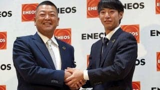 関係者も「見たことがない」と仰天　失意の指名漏れから3球団競合へ…DeNAドラ1の人間性