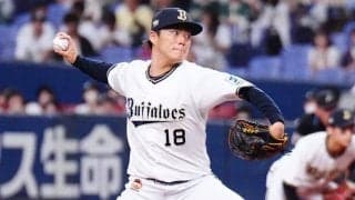球種の見極めは“困難”…山本由伸はMLBで「インパクト残せる」　助っ人が垣間見た凄み