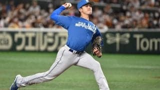 上沢直之がマイナー契約覚悟でメジャー挑戦表明、過去にはマイナーから「アメリカンドリーム」を掴んだレジェンドも