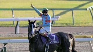 【天皇賞・秋】ルメール「イクイノックスは世界一」イクイノックス連覇！衝撃のレコードV