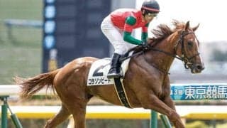 【京王杯2歳S】コラソンビート、アスクワンタイムらが登録