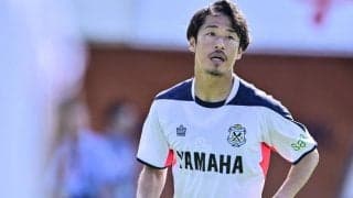 【東京V戦で示した磐田のメンタリティ。キャプテン山田が語る、まだ自力で昇格できると語る理由(2)】勝敗の要因に挙げる、「緊張感あるゲームの中での駆け引き」