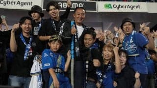 「やっぱりファミリー」優勝＆昇格の悲願達成の町田、黒田剛監督が“ファミリー”と語るサポーターに感謝「応援、声援以外の言葉を聞いたことがない」