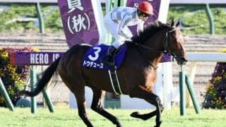 【天皇賞・秋】戸崎「力むところがあって…」レース後ジョッキーコメント