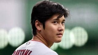 大谷翔平はいくらがふさわしい？ メッツ番記者は二刀流スターの“リスク”を指摘「3年2億ドル。これ以上にはならない」