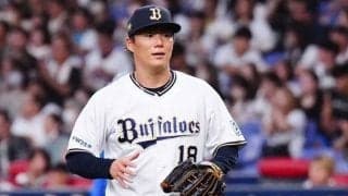 山本由伸にリベンジの舞台を　日本ラストマウンドの可能性…鳴り響く“アンコール”