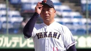 初戦敗退“常連”が一転…大躍進の公立校　元プロが施す意識改革「そんな甘くないけん」
