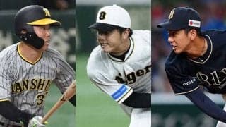 2年連続戦力外、主力から一転400打席減　異国からドラフト指名も…阪神16年組の現在地
