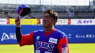 清田育宏が批判覚悟で挑んだ１年間のBCリーグ生活　正真正銘の引退試合で若手選手に伝えたかったこと