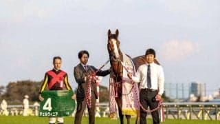 【アルテミスS】売上は29億8110万2900円で昨年から微増