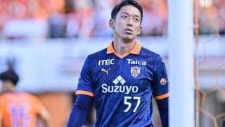 【J2「超混戦」再突入!!】2位・清水、鮮烈ファインゴールも決められ「守備崩壊」惨敗！秋葉監督「より強固な団結力を」(1)